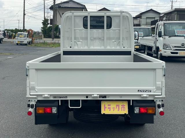 トヨタ 平ボディ|中古トラックの販売・買取・査定のアイナビ