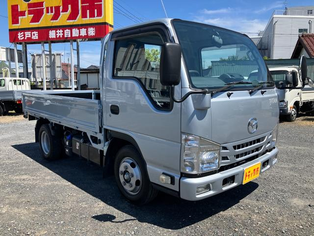 マツダ 平ボディ|中古トラックの販売・買取・査定のアイナビ