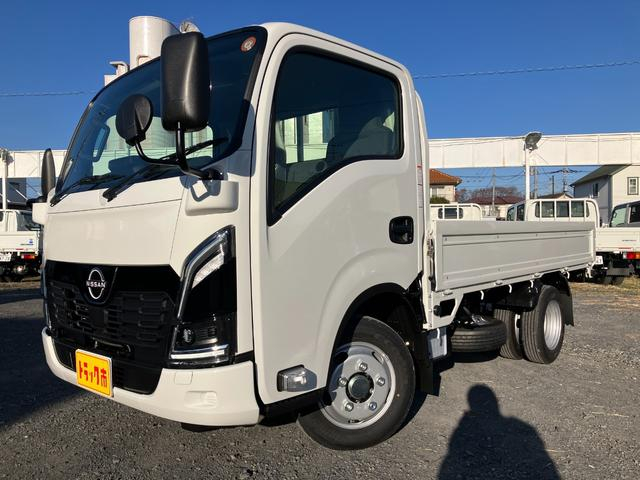 日産 平ボディ|中古トラックの販売・買取・査定のアイナビ