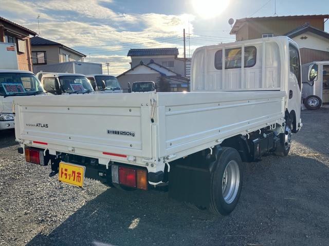 日産 平ボディ|中古トラックの販売・買取・査定のアイナビ