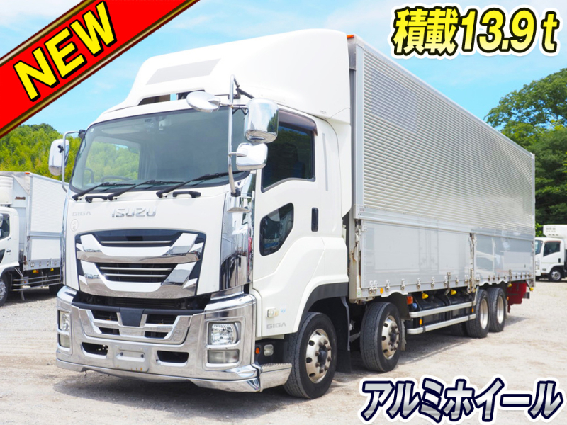 いすゞ ウイング車 ギガ|中古トラックの販売・買取・査定のアイナビ