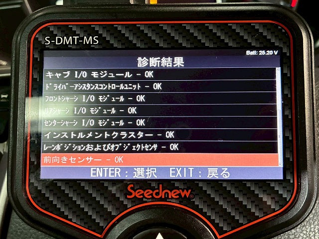 6×4 3軸2デフ リーフサスペンション 電動コボレーン 390馬力|中古トラックの販売・買取・査定のアイナビ