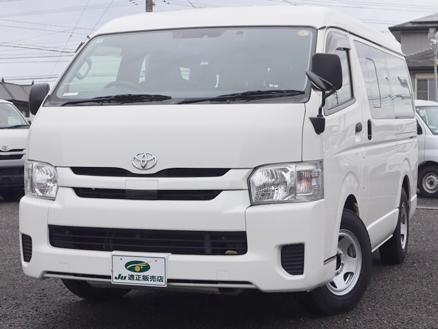 10人乗りワゴン　DX　セーフティセンス|中古トラックの販売・買取・査定のアイナビ