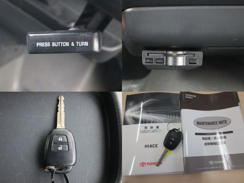 10人乗りワゴン　DX　セーフティセンス|中古トラックの販売・買取・査定のアイナビ