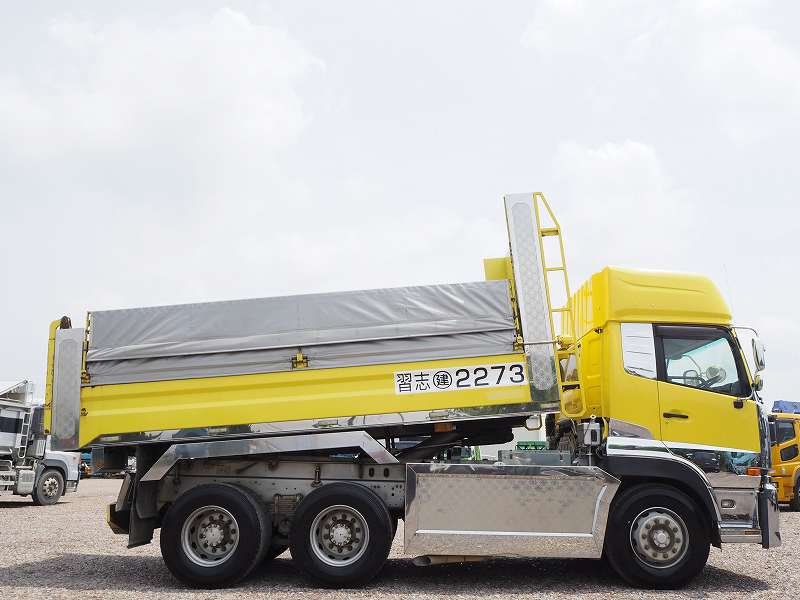 UDトラックス クオン ダンプ 5.3×2.3m 新明和製 ダンプ|中古トラックの販売・買取・査定のアイナビ