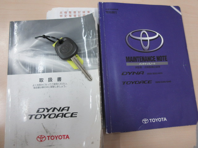 工作車　パネルバン　車両総重量5t未満　公共応急作業車|中古トラックの販売・買取・査定のアイナビ