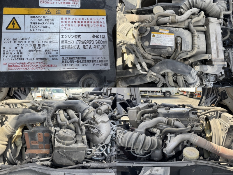 いすゞ バン車|中古トラックの販売・買取・査定のアイナビ