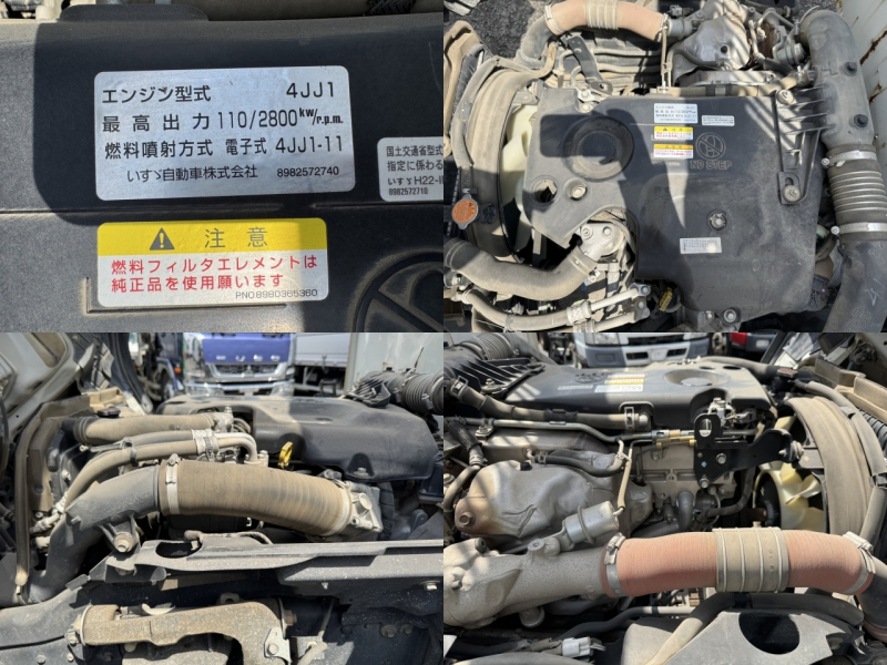 いすゞ その他|中古トラックの販売・買取・査定のアイナビ