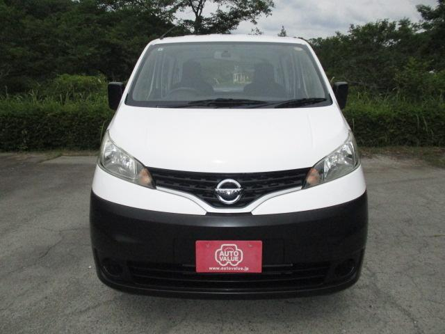 日産 バン車|中古トラックの販売・買取・査定のアイナビ