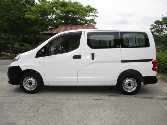 日産 バン車|中古トラックの販売・買取・査定のアイナビ