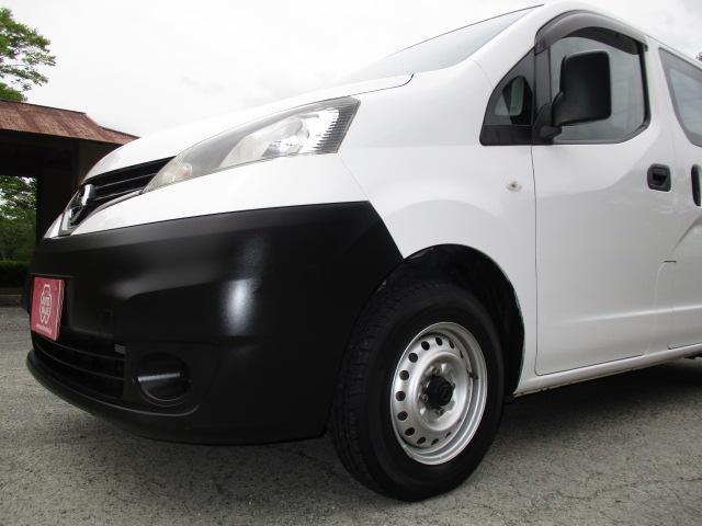 日産 バン車|中古トラックの販売・買取・査定のアイナビ