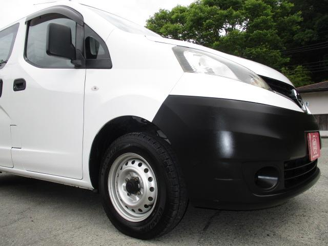 日産 バン車|中古トラックの販売・買取・査定のアイナビ