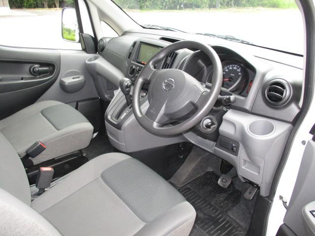 日産 バン車|中古トラックの販売・買取・査定のアイナビ