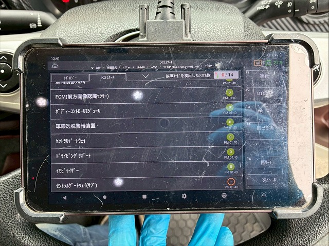 ハイルーフ フルキャブ/ベッド付き 6速MT  4t 8t 中型 バン 箱車|中古トラックの販売・買取・査定のアイナビ