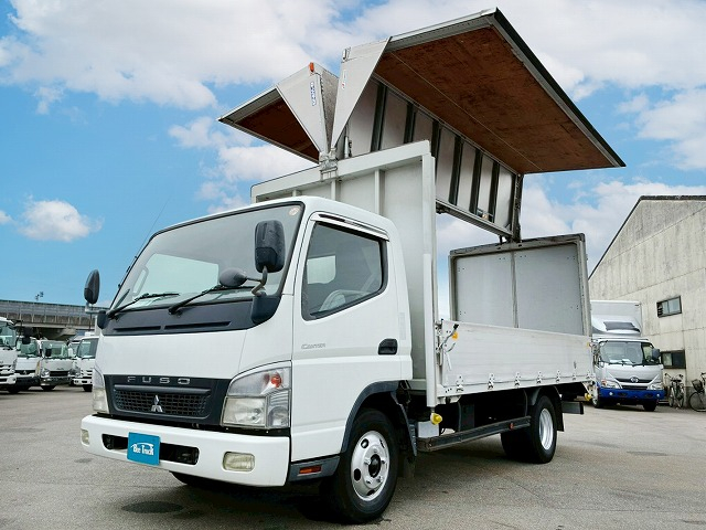 パブコ 150馬力 5速マニュアル MT 距離浅 実走行 3t 7t 準中型|中古トラックの販売・買取・査定のアイナビ