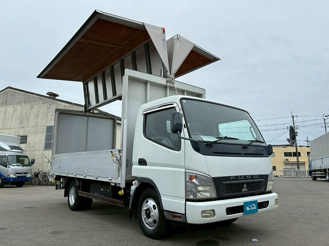 パブコ 150馬力 5速マニュアル MT 距離浅 実走行 3t 7t 準中型|中古トラックの販売・買取・査定のアイナビ