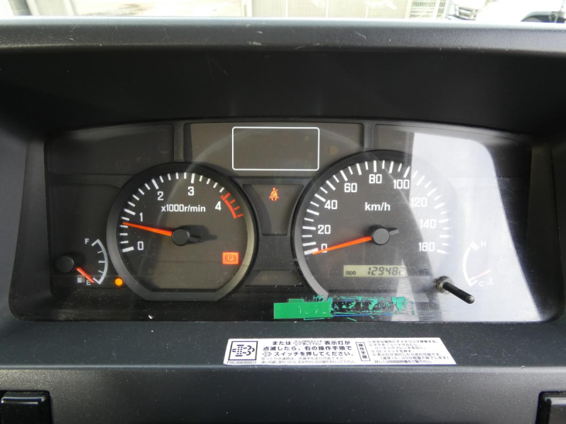 H24 高所作業車 タダノAT-100TTE 260605|中古トラックの販売・買取・査定のアイナビ