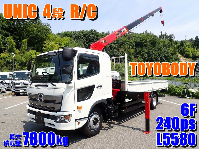 増トン　7.8t　ユニック　4段　ワイドキャブ　240PS　6速|中古トラックの販売・買取・査定のアイナビ