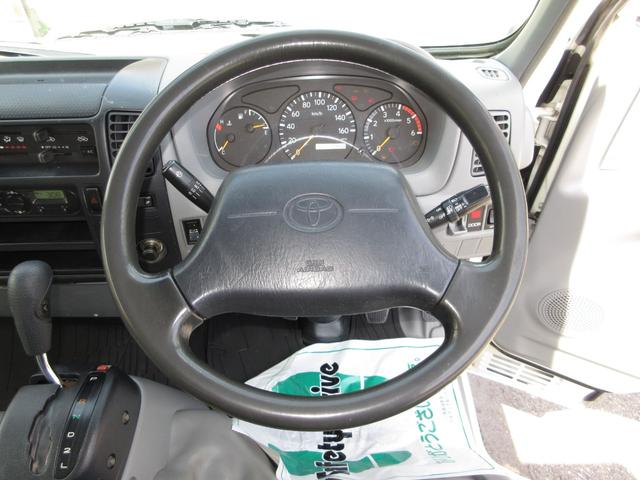トヨタ バン車|中古トラックの販売・買取・査定のアイナビ