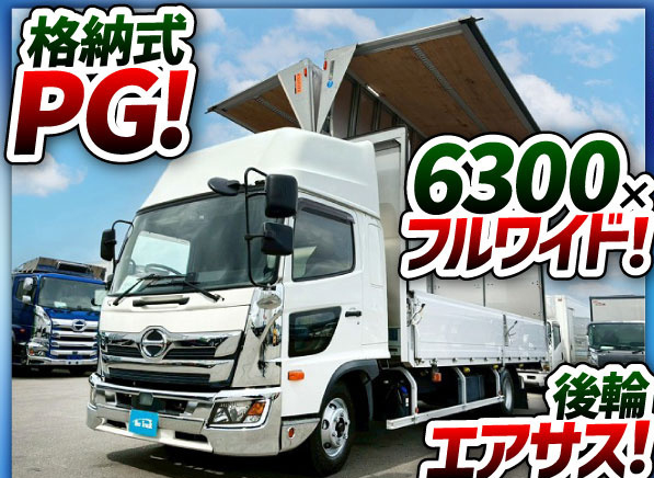 ハイルーフ フルキャブ/ベッド付き 6速MT  4t 8t 中型 バン 箱車|中古トラックの販売・買取・査定のアイナビ