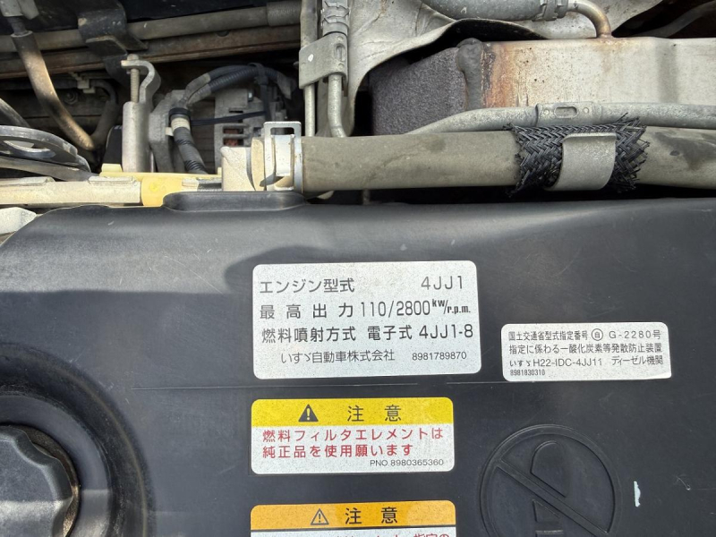 2t積・極東強化ダンプ・AT|中古トラックの販売・買取・査定のアイナビ