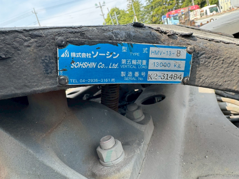 日野 トラクタ|中古トラックの販売・買取・査定のアイナビ