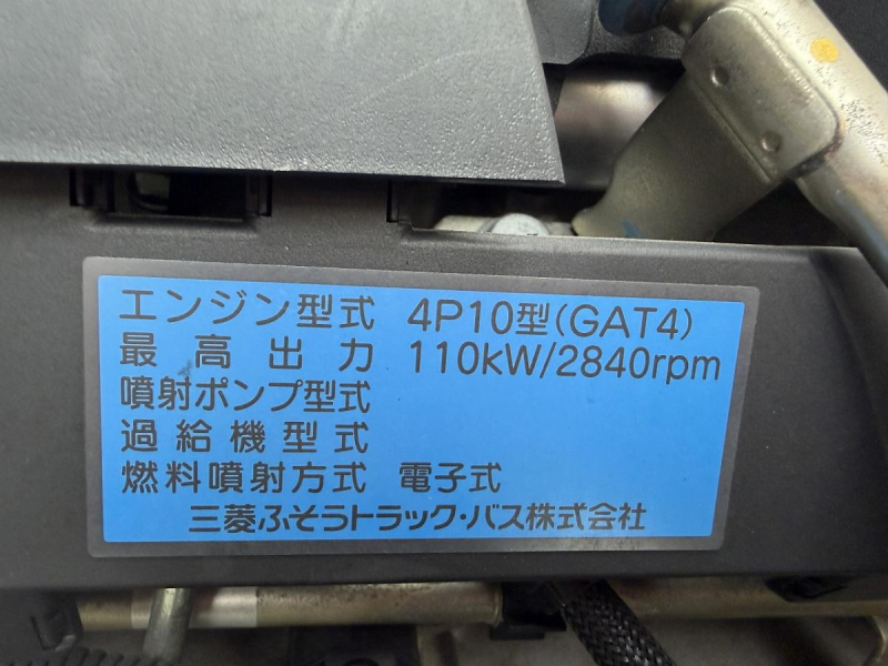 2t積・アルミバン・AT・垂直パワーゲート600kg・サイドドア|中古トラックの販売・買取・査定のアイナビ