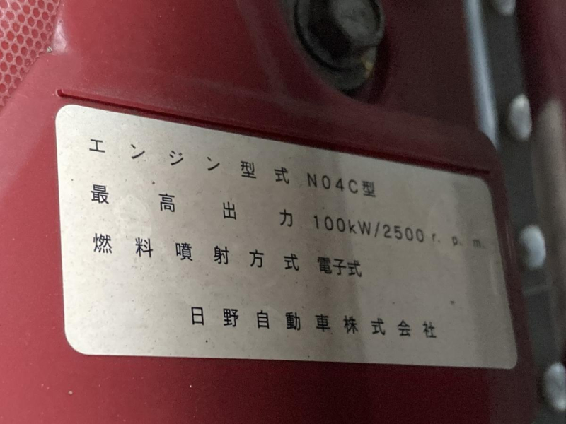 1.75t積・アルミバン・AT・垂直パワーゲート600kg|中古トラックの販売・買取・査定のアイナビ