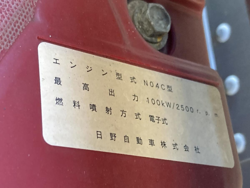 2t積・アルミバン・AT・垂直パワーゲート600kg|中古トラックの販売・買取・査定のアイナビ