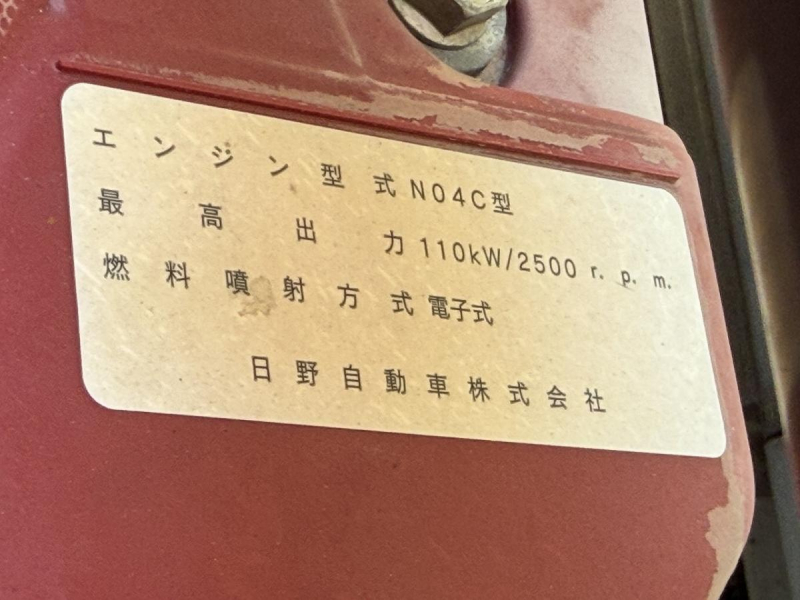 3t積・パネルバン・AT・垂直パワーゲート600kg|中古トラックの販売・買取・査定のアイナビ