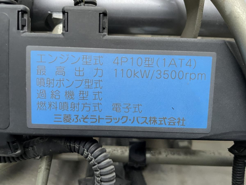 2t積・標準ダンプ・AT・標準10尺・4ナンバー・総重量4935kg|中古トラックの販売・買取・査定のアイナビ