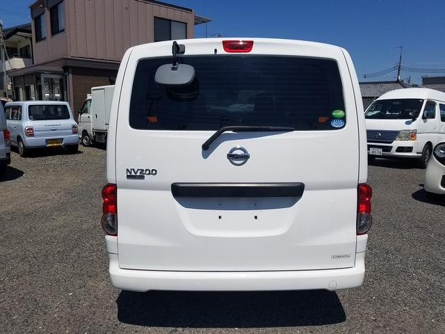 日産 バン車|中古トラックの販売・買取・査定のアイナビ