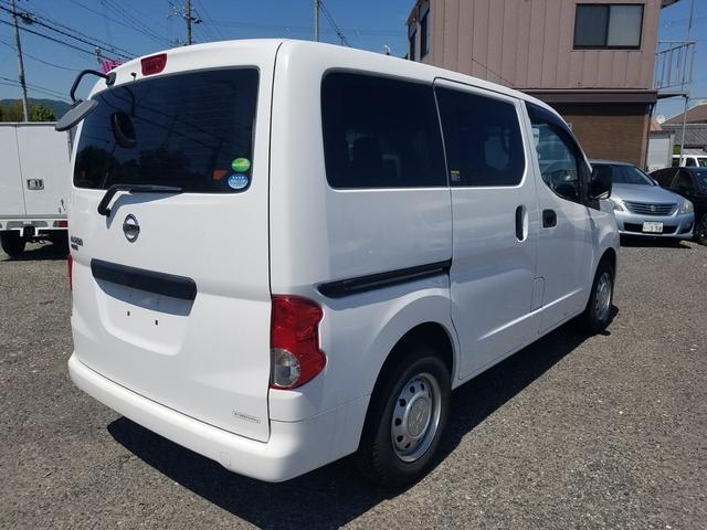 日産 バン車|中古トラックの販売・買取・査定のアイナビ