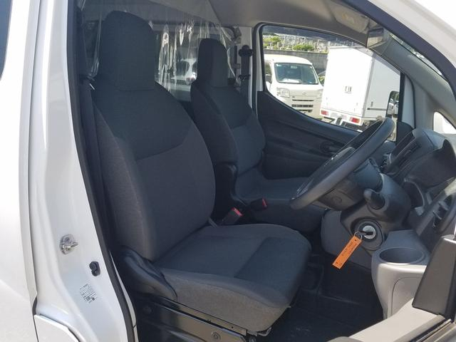 日産 バン車|中古トラックの販売・買取・査定のアイナビ