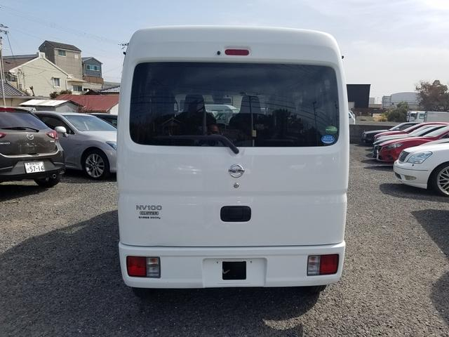 日産 バン車|中古トラックの販売・買取・査定のアイナビ