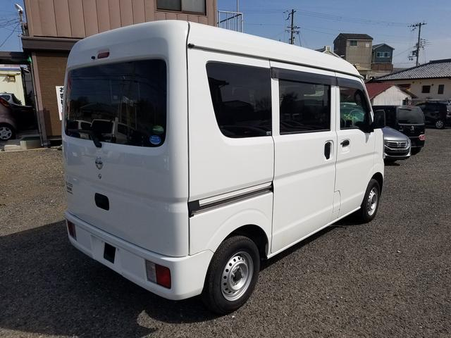 日産 バン車|中古トラックの販売・買取・査定のアイナビ