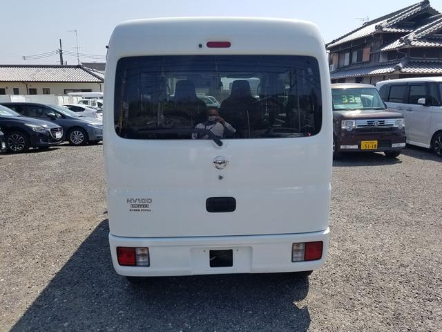 日産 バン車|中古トラックの販売・買取・査定のアイナビ