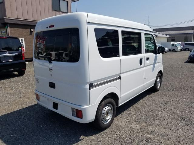 日産 バン車|中古トラックの販売・買取・査定のアイナビ