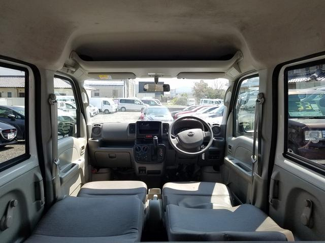日産 バン車|中古トラックの販売・買取・査定のアイナビ