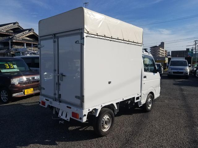 日産 その他|中古トラックの販売・買取・査定のアイナビ
