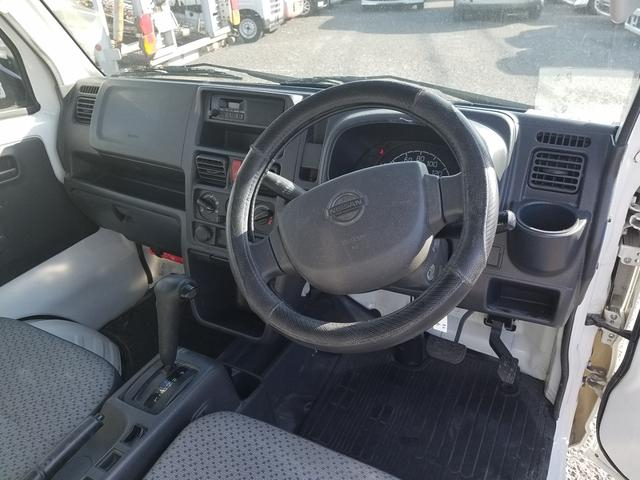 日産 その他|中古トラックの販売・買取・査定のアイナビ