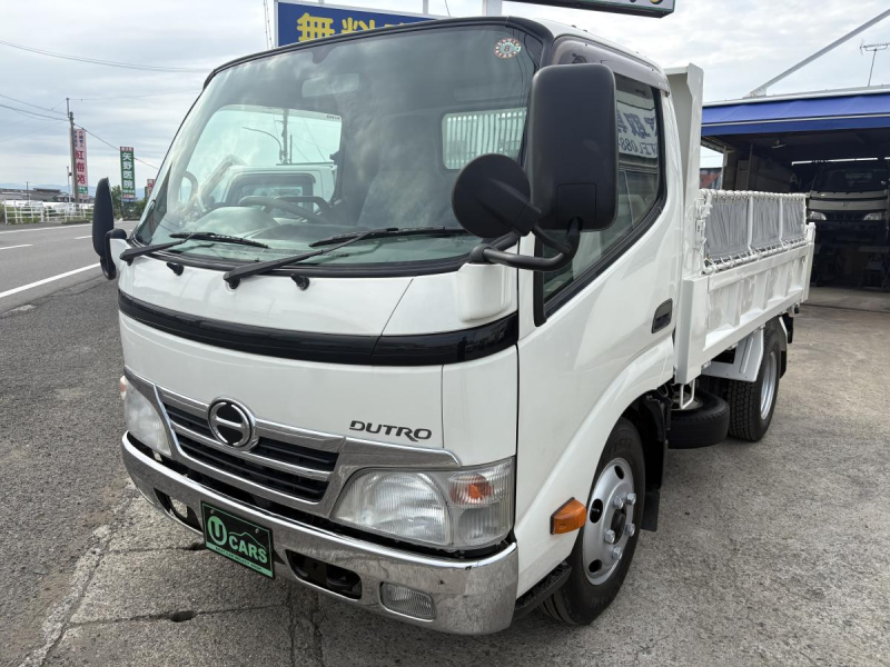 H22デュトロ 3tダンプ|中古トラックの販売・買取・査定のアイナビ