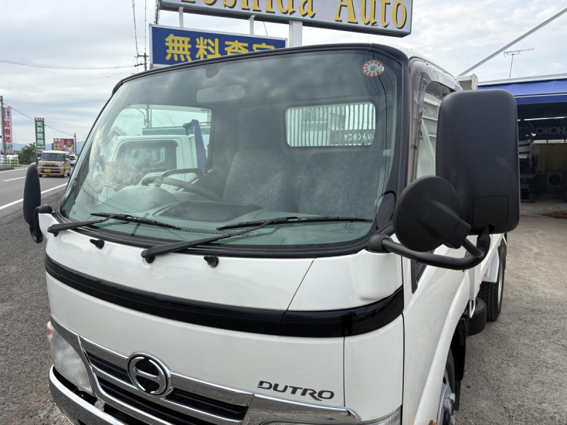 H22デュトロ 3tダンプ|中古トラックの販売・買取・査定のアイナビ