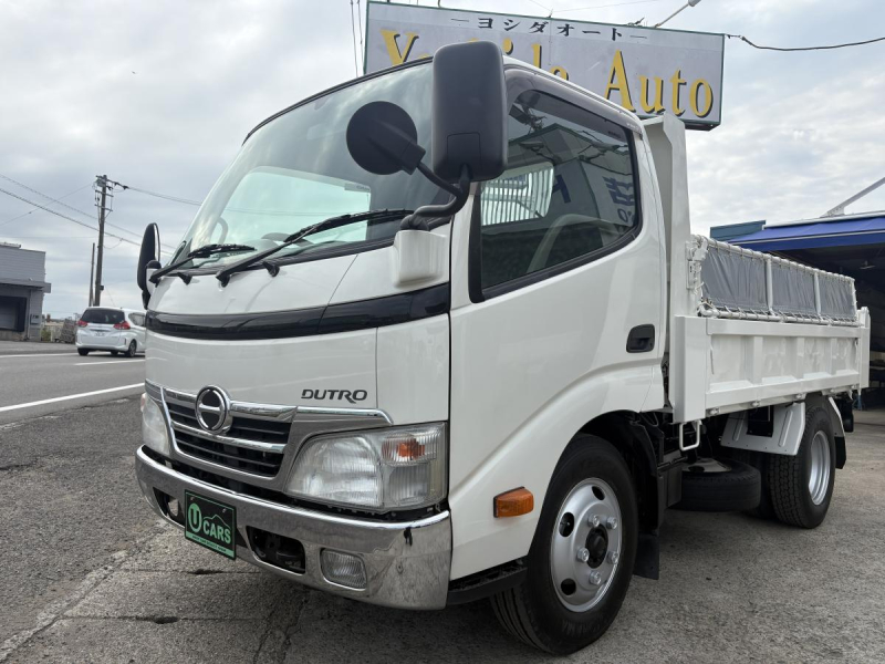 H22デュトロ 3tダンプ|中古トラックの販売・買取・査定のアイナビ
