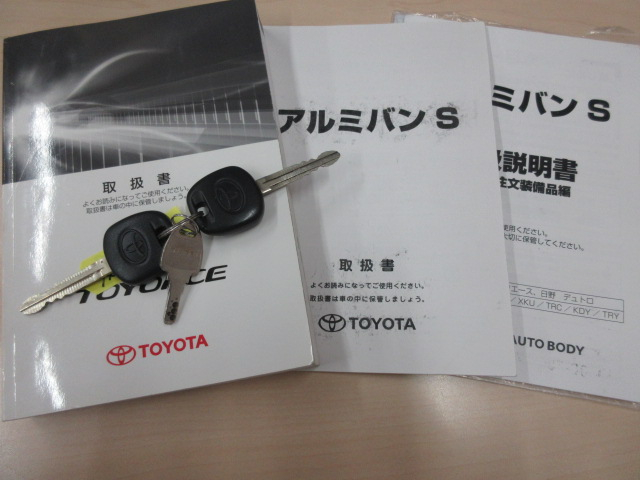 アルミバン　積載2t　標準10尺　車両総重量4735Kg|中古トラックの販売・買取・査定のアイナビ
