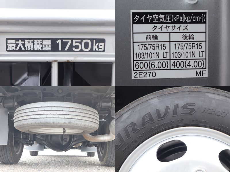 平ボディ　積載1750kg|中古トラックの販売・買取・査定のアイナビ