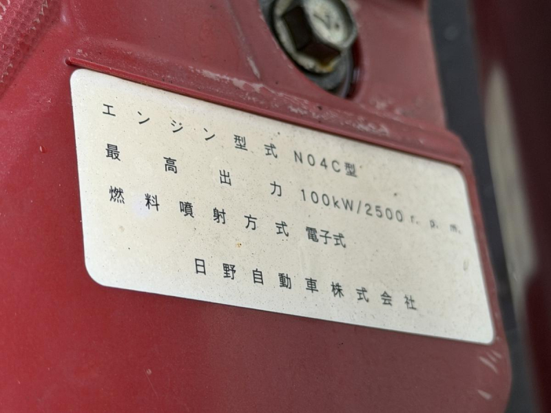 2t積・アルミバン・AT・垂直パワーゲート600kg・ラッシング|中古トラックの販売・買取・査定のアイナビ