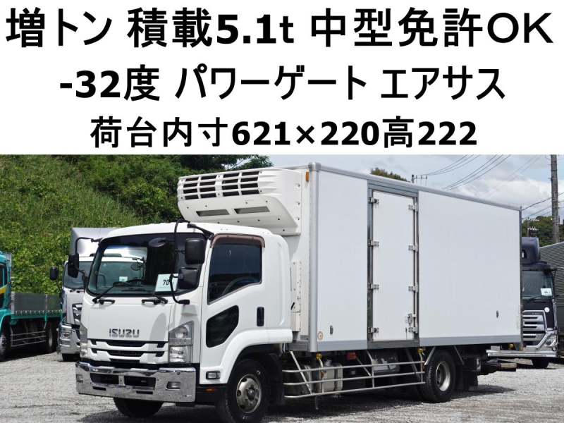 増トンパワーゲート低温冷蔵冷凍|中古トラックの販売・買取・査定のアイナビ