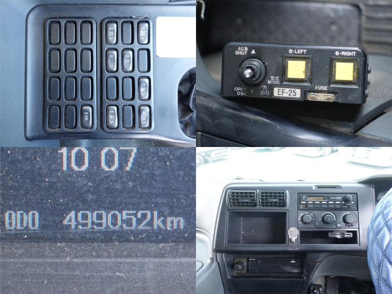 大型ダンプ積載9t|中古トラックの販売・買取・査定のアイナビ