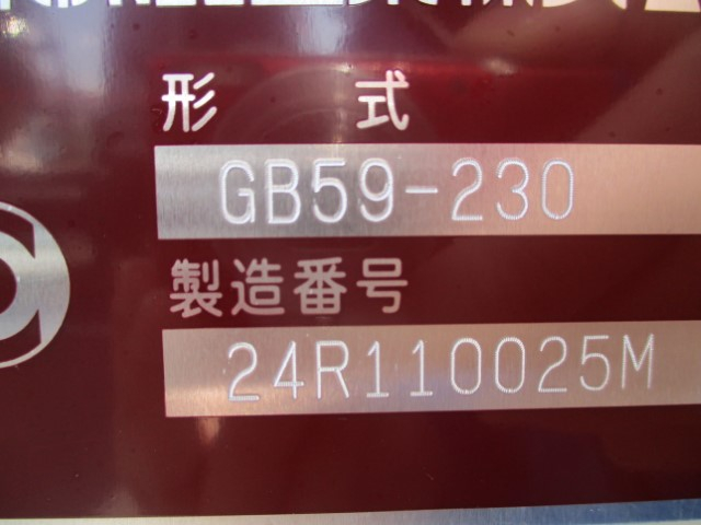 R8　三菱キャンター　プレス式塵芥車5.9立米　未使用車|中古トラックの販売・買取・査定のアイナビ
